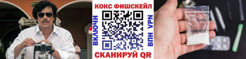 Наркошоп купить Псилоцибиновые грибы  Меф  ГАШИШ  Канабис  Михайловск