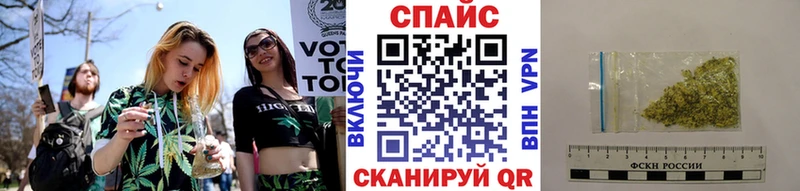 Бутират GHB  Купить где  Михайловск 