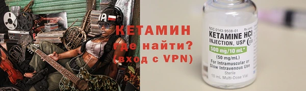 стафф Балабаново
