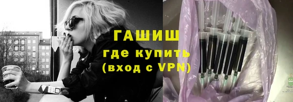 спайс Баксан