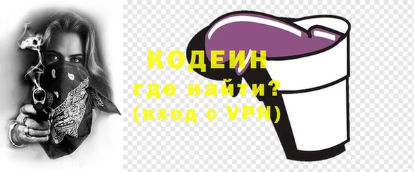 спайс Баксан