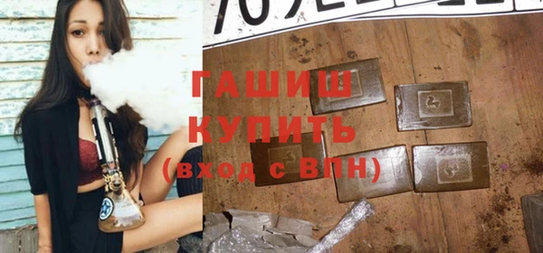 спайс Баксан
