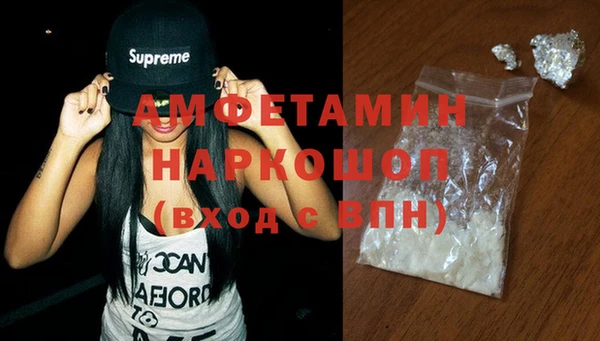 COCAINE Беломорск