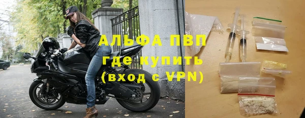 2c-b Белокуриха