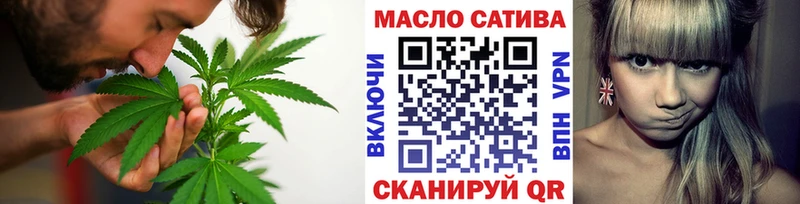 Дистиллят ТГК Wax  Купить  Михайловск 